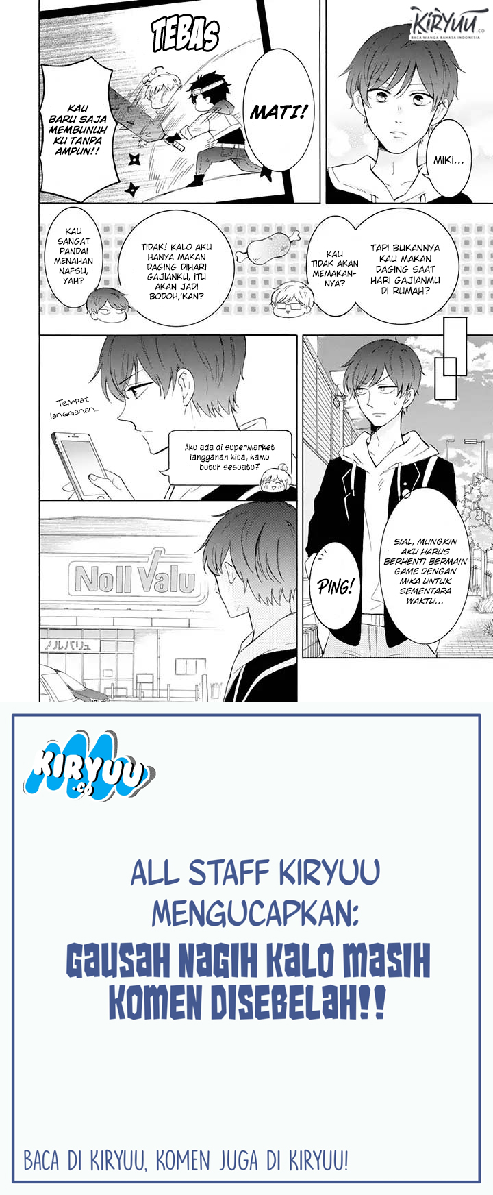 Tsun-Ama na Kareshi Chapter 9 Gambar 3