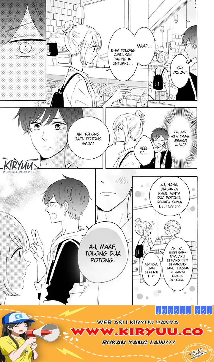 Tsun-Ama na Kareshi Chapter 9 Gambar 4