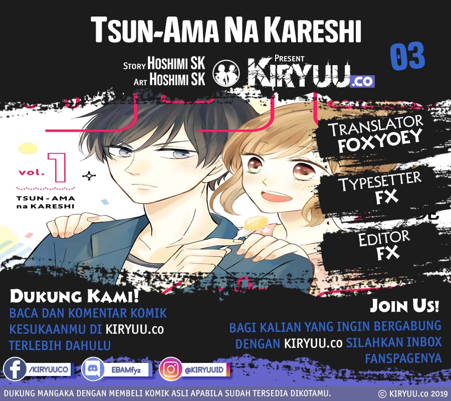 Tsun-Ama na Kareshi Chapter 3 Gambar 3