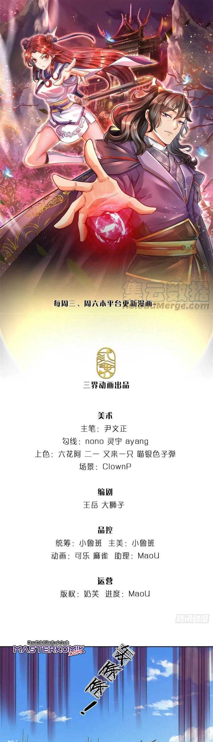 Baca Manhua The Way of Domination Chapter 57 Gambar 2