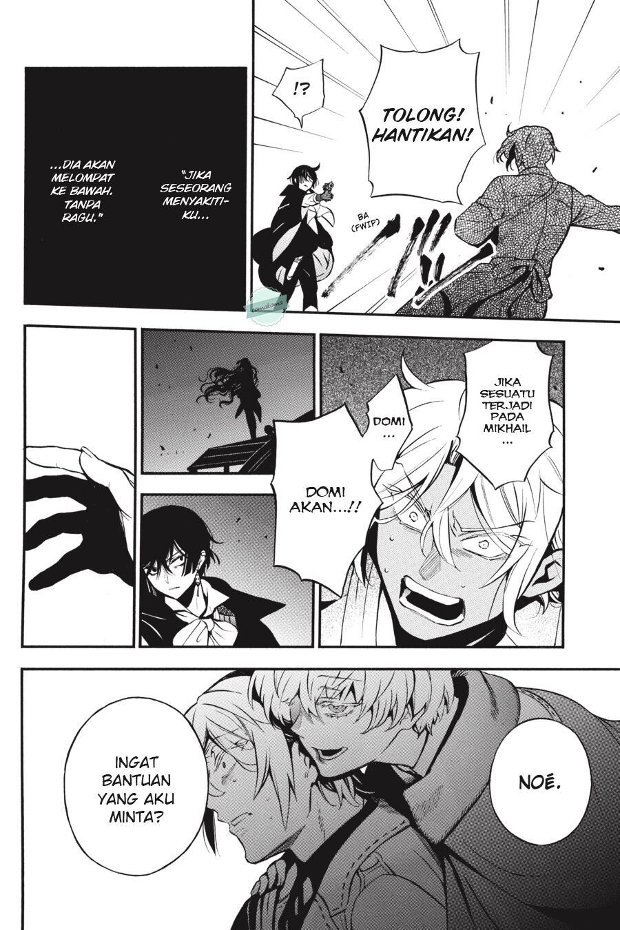 Vanitas no Carte Chapter 50 Gambar 13