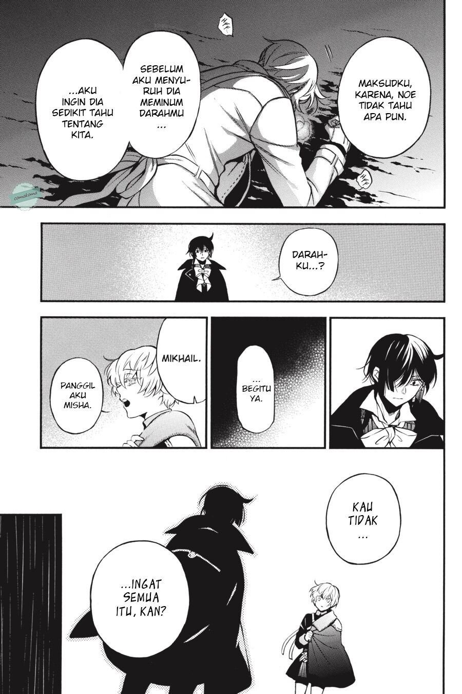 Vanitas no Carte Chapter 50 Gambar 6