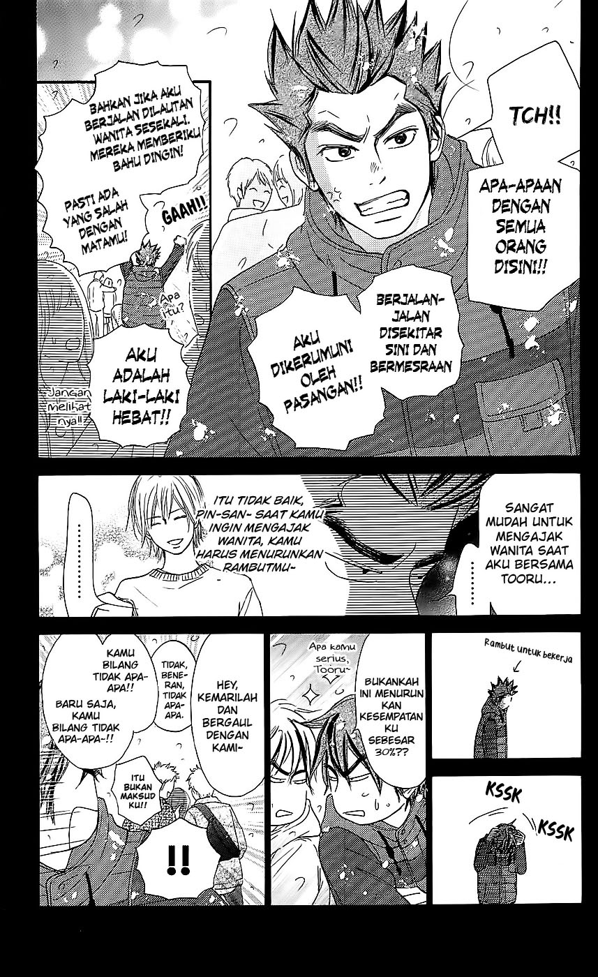 Kimi ni Todoke Chapter 112 Gambar 32