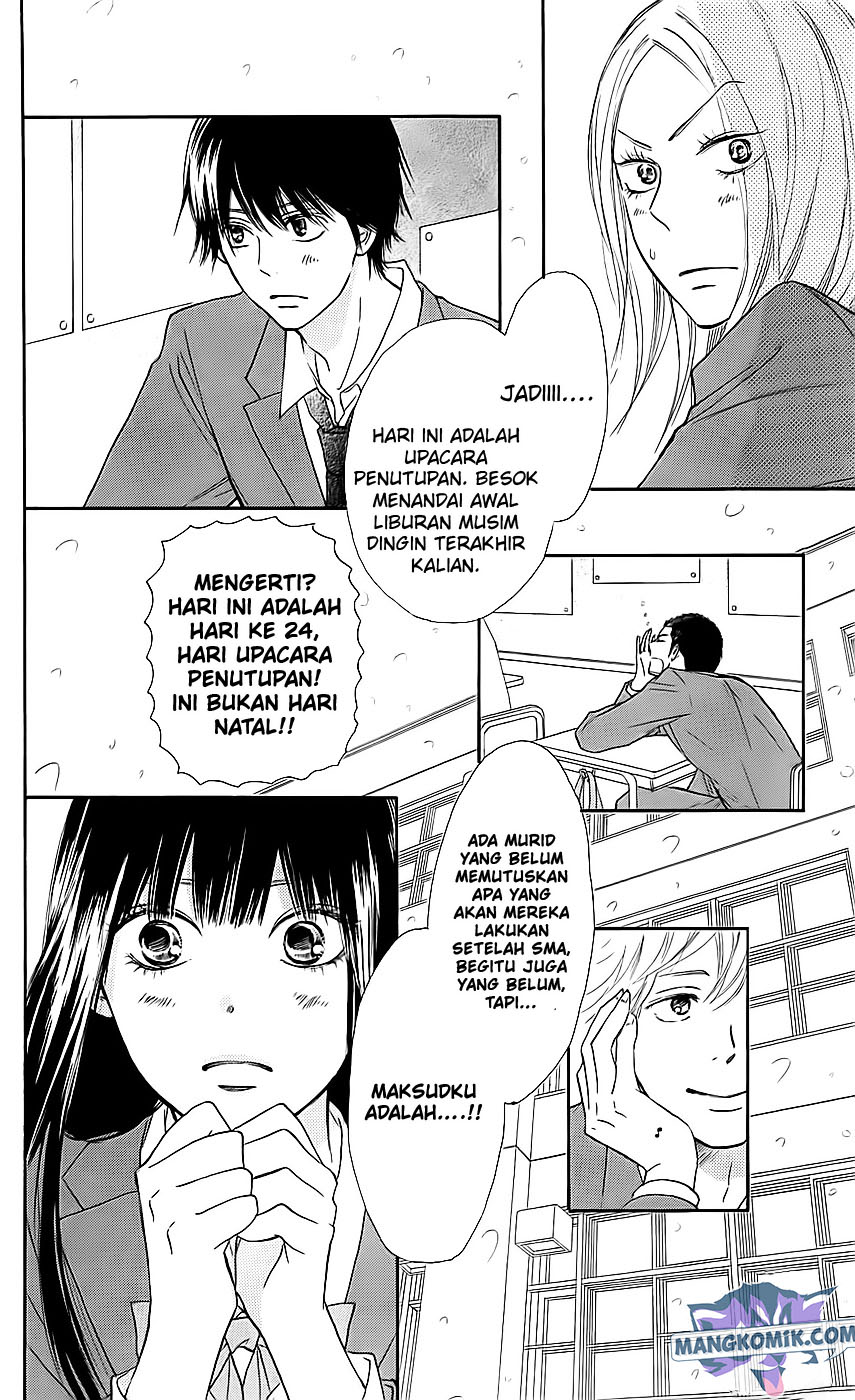Kimi ni Todoke Chapter 112 Gambar 9