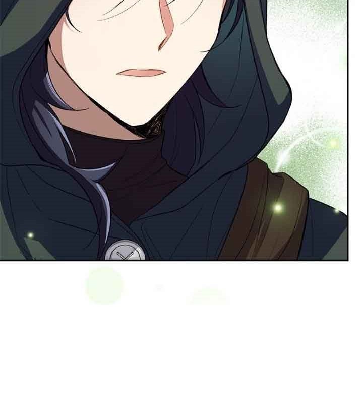 Silver Demon King Chapter 46 Gambar 49