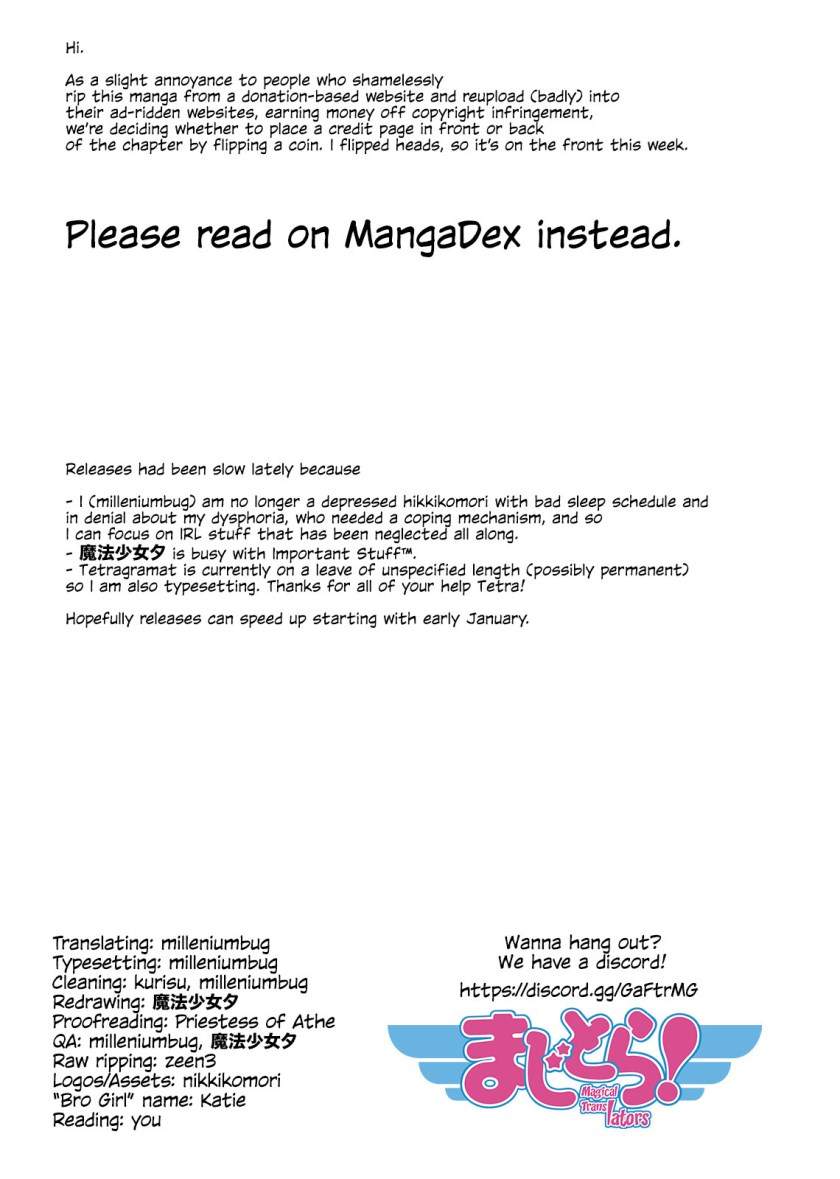 Otoko Tomodachi Girl Chapter 4 Gambar 16