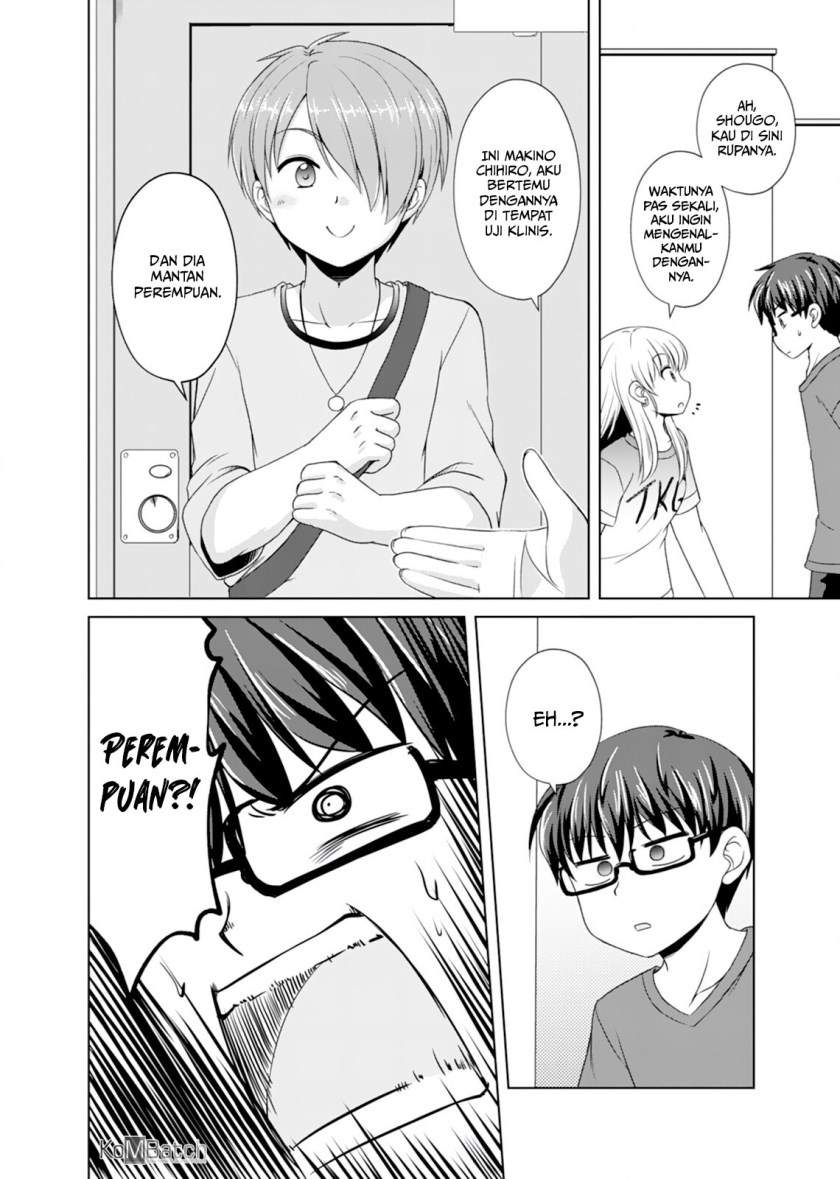 Otoko Tomodachi Girl Chapter 4 Gambar 5