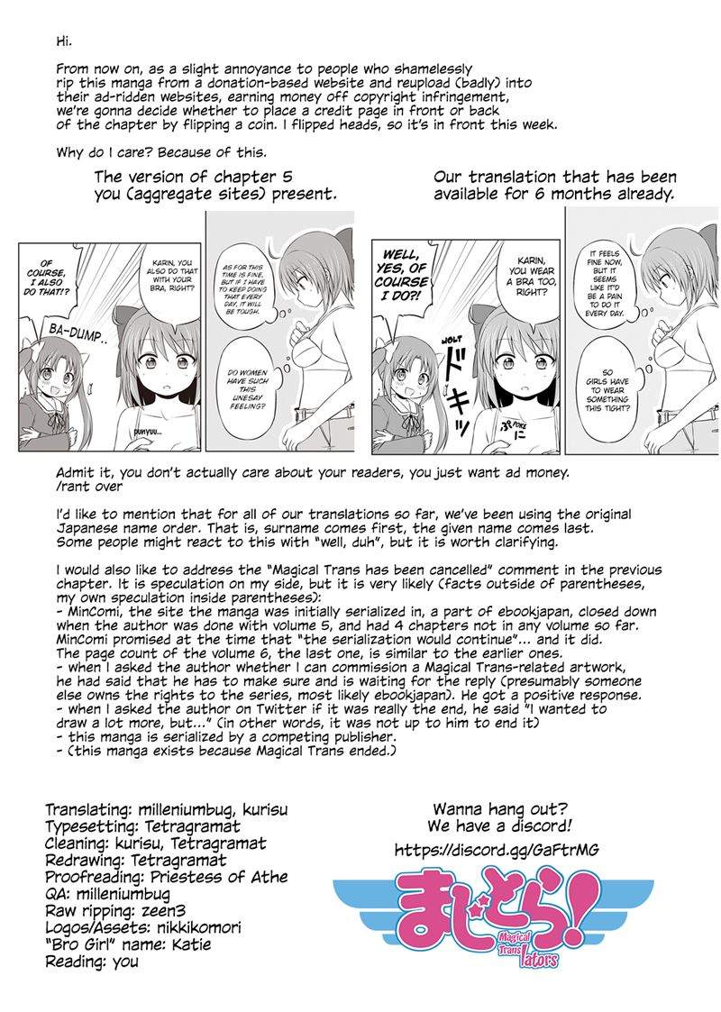 Otoko Tomodachi Girl Chapter 2 Gambar 16