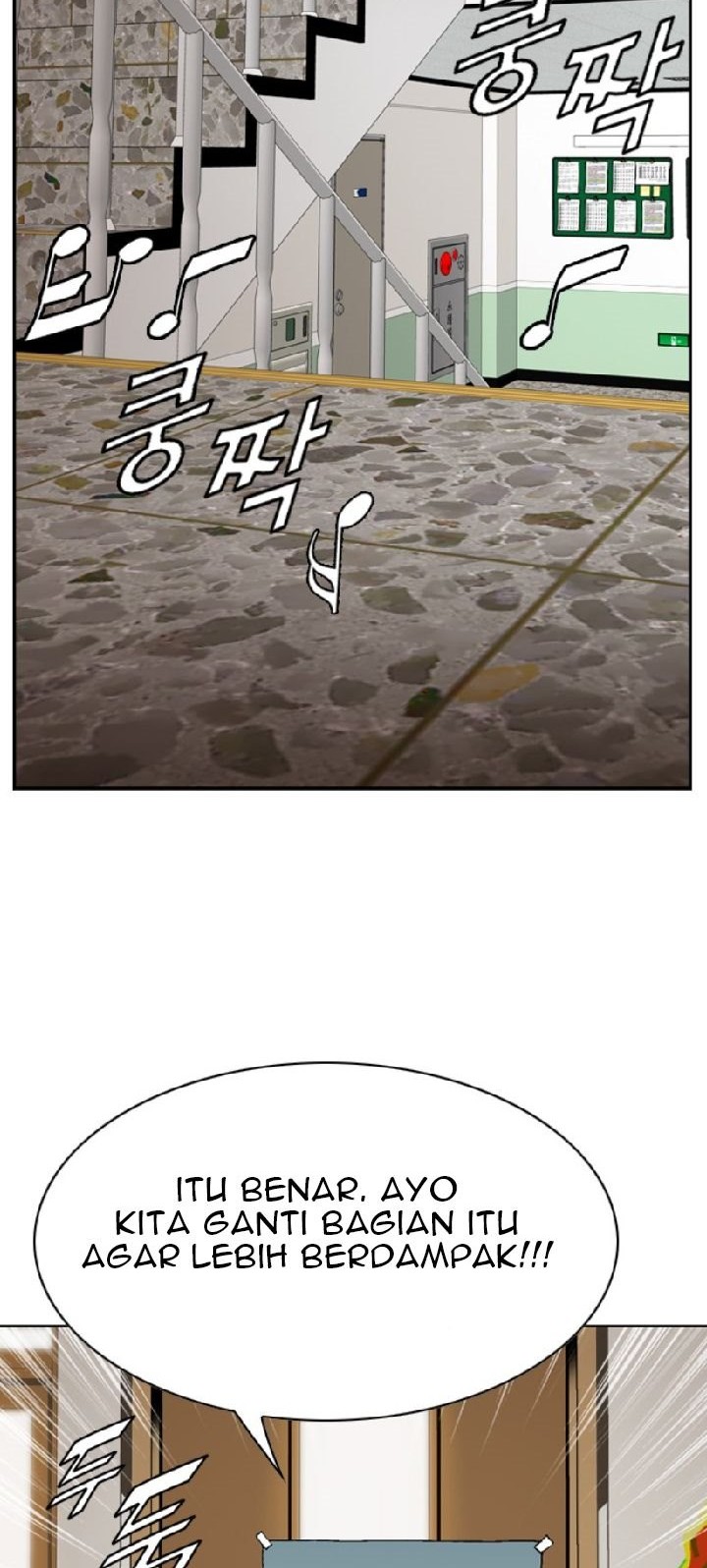 Baca Manhwa Show Me The Lucky Chan Chapter 6 Gambar 2