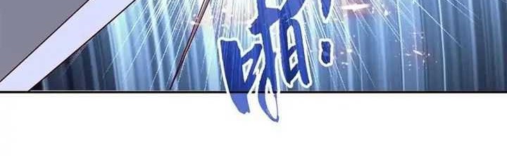 Demon King Domination Pet Genius Meng Bao Belly Black Mother Chapter 57 Gambar 22