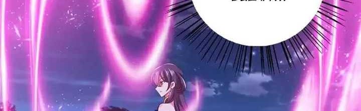 Demon King Domination Pet Genius Meng Bao Belly Black Mother Chapter 57 Gambar 18