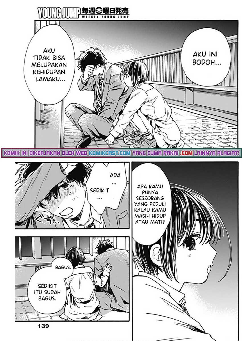 Pochi Gokko Chapter 03 Gambar 15