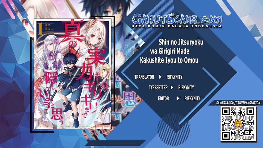 Baca Komik Shin no Jitsuryoku wa Girigiri made Kakushite Iyou to Omou Chapter 12 Gambar 1