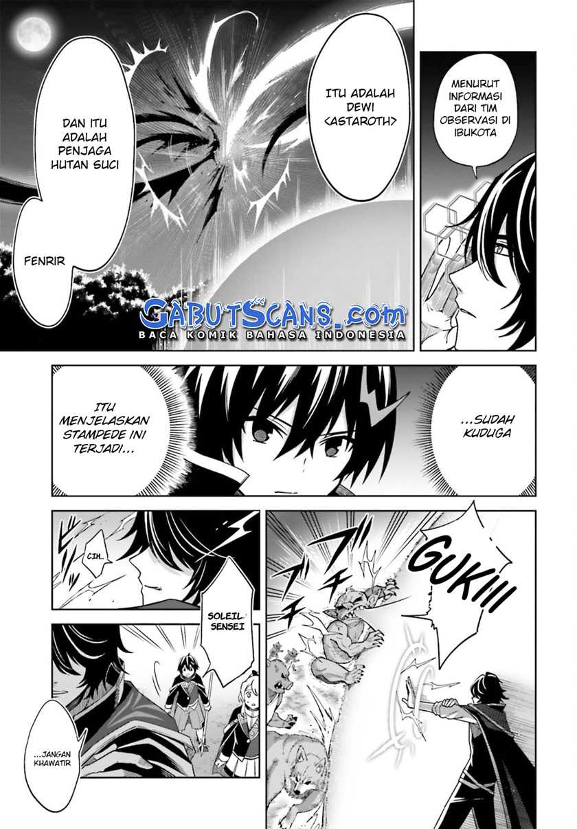 Shin no Jitsuryoku wa Girigiri made Kakushite Iyou to Omou Chapter 12 Gambar 11
