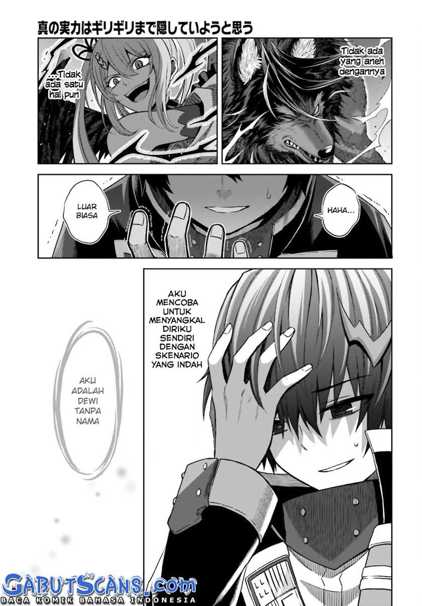 Shin no Jitsuryoku wa Girigiri made Kakushite Iyou to Omou Chapter 12 Gambar 17
