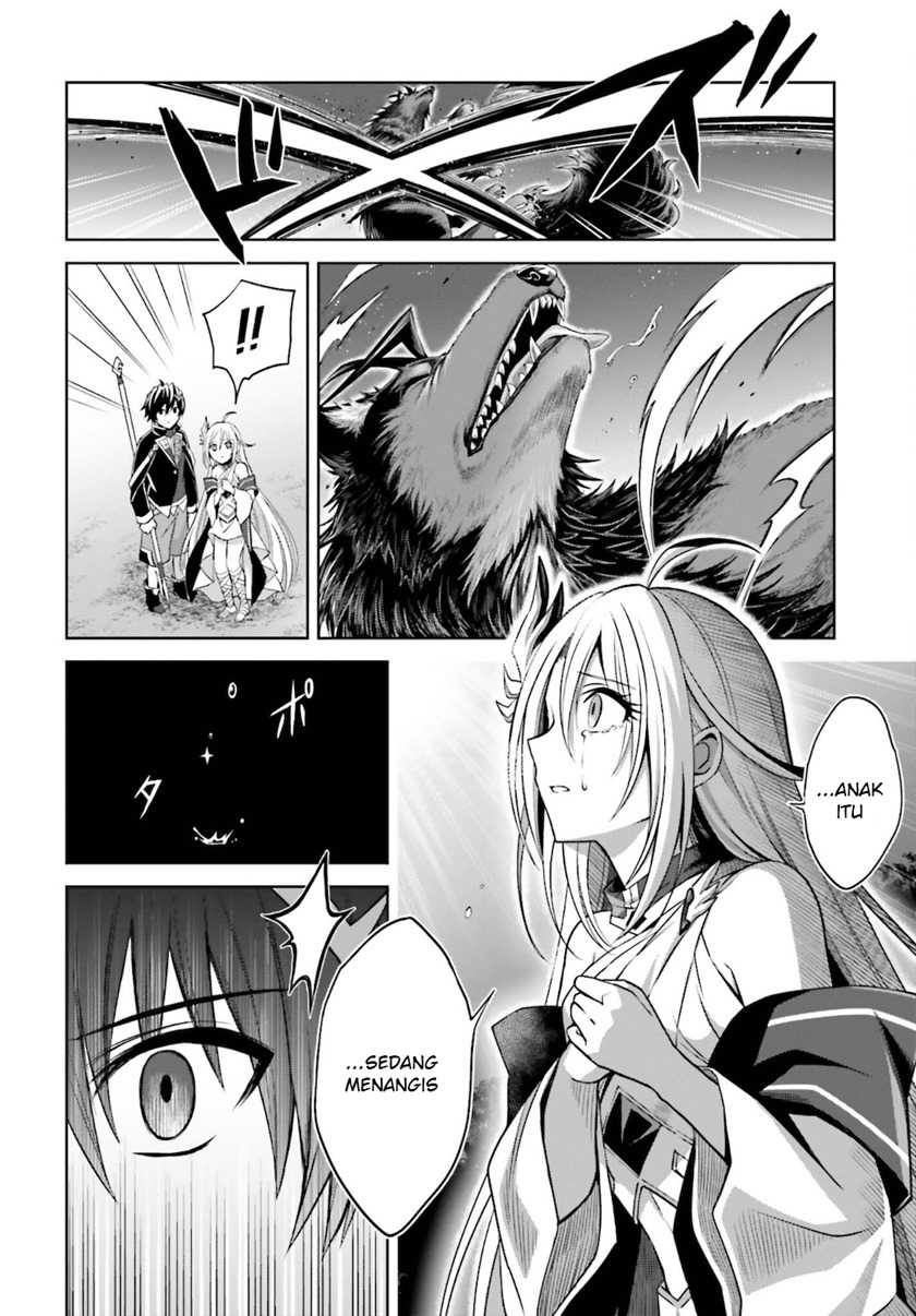 Shin no Jitsuryoku wa Girigiri made Kakushite Iyou to Omou Chapter 12 Gambar 26