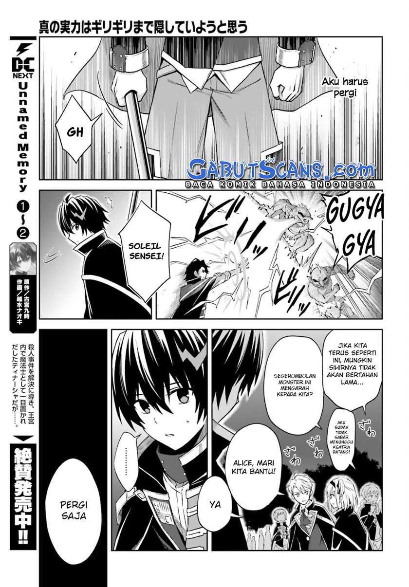 Shin no Jitsuryoku wa Girigiri made Kakushite Iyou to Omou Chapter 12 Gambar 27