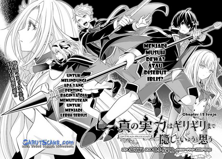 Shin no Jitsuryoku wa Girigiri made Kakushite Iyou to Omou Chapter 12 Gambar 3