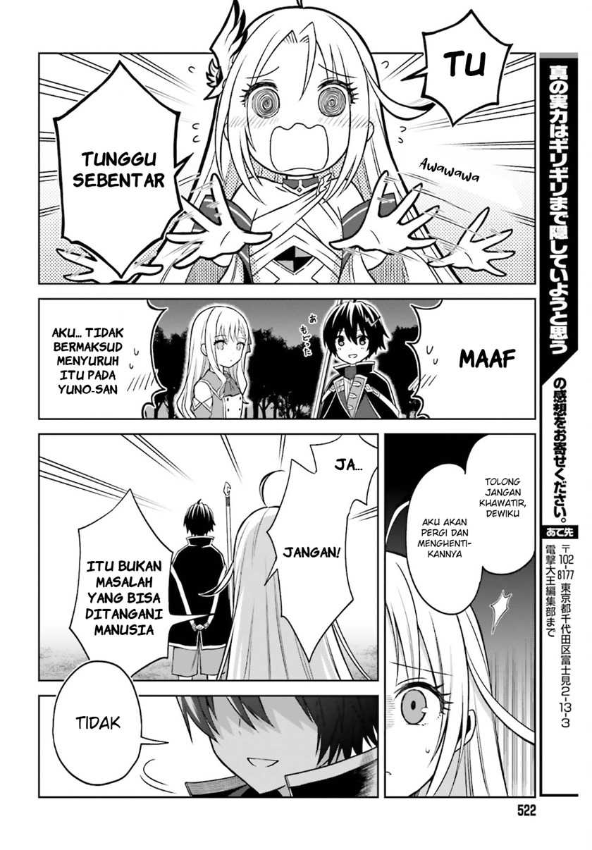 Shin no Jitsuryoku wa Girigiri made Kakushite Iyou to Omou Chapter 12 Gambar 30