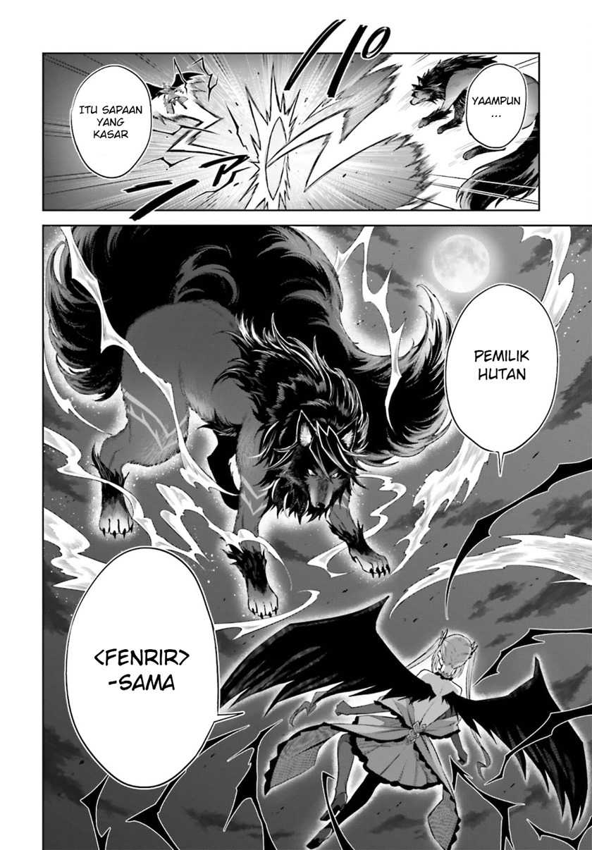 Shin no Jitsuryoku wa Girigiri made Kakushite Iyou to Omou Chapter 12 Gambar 6