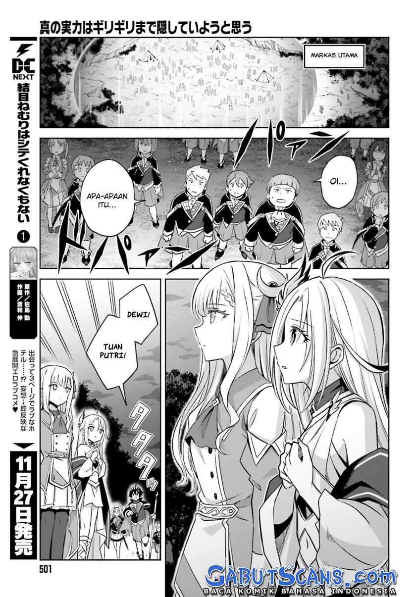 Shin no Jitsuryoku wa Girigiri made Kakushite Iyou to Omou Chapter 12 Gambar 9
