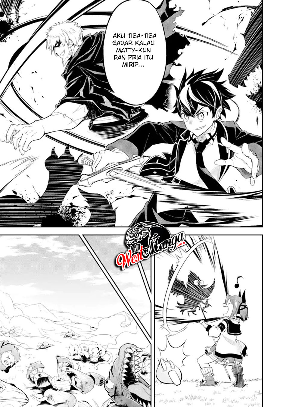 Shikkaku mon no Saikyou Kenja Chapter 48.2. Gambar 17