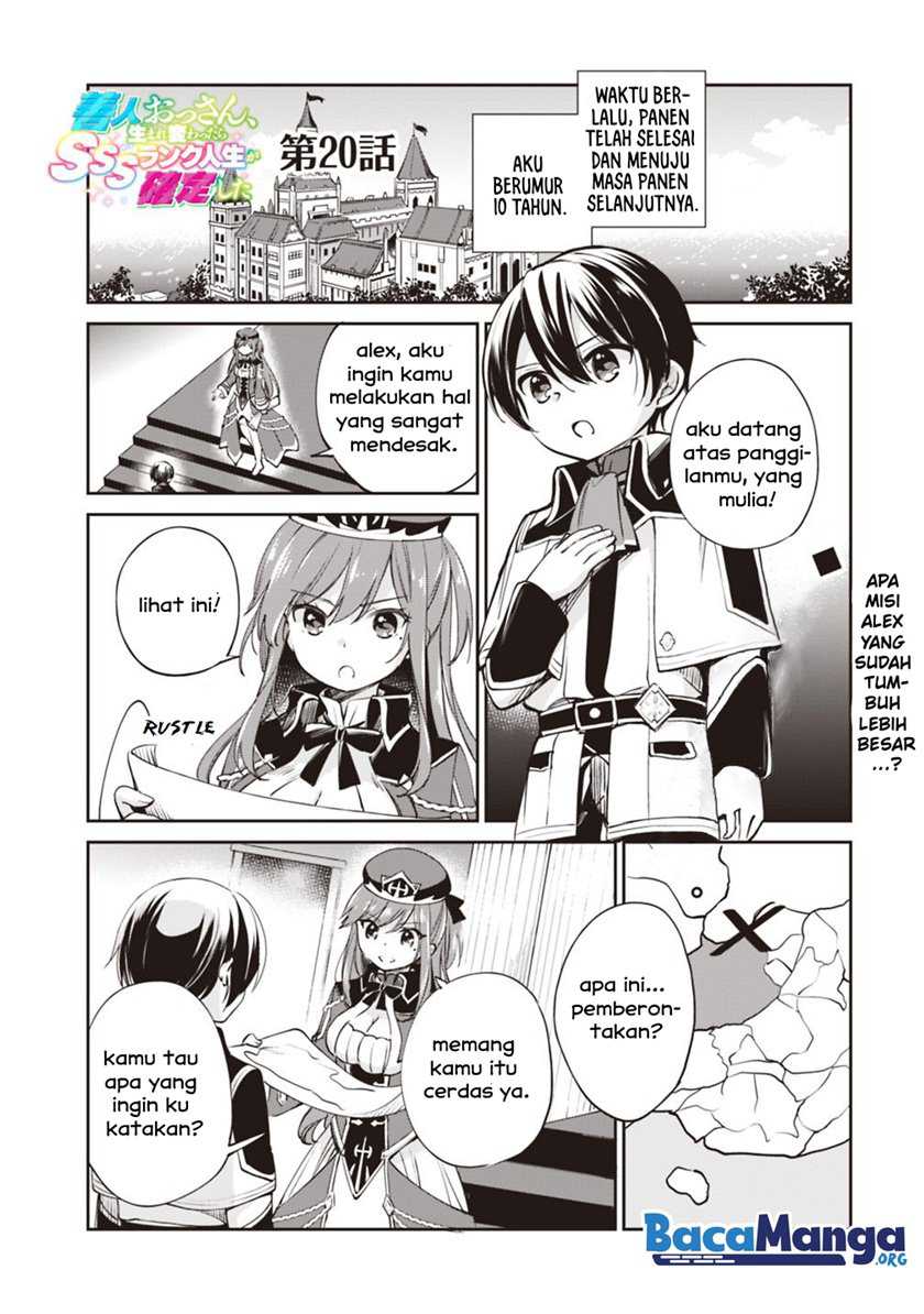 Baca Manga Zennin Ossan, Umarekawattara SSS Rank Jinsei ga Kakutei shita Chapter 20 Gambar 2