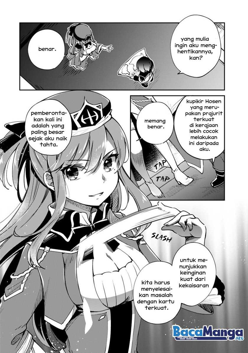 Zennin Ossan, Umarekawattara SSS Rank Jinsei ga Kakutei shita Chapter 20 Gambar 3