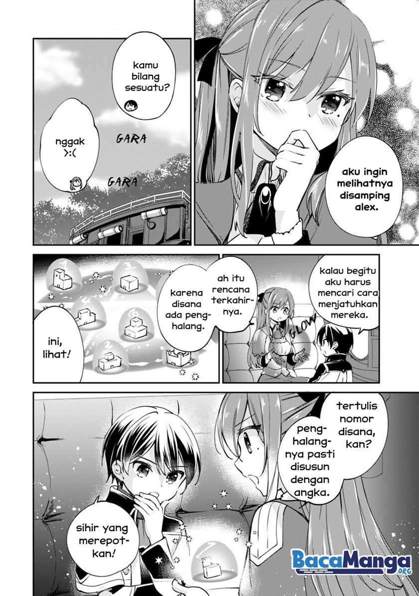 Zennin Ossan, Umarekawattara SSS Rank Jinsei ga Kakutei shita Chapter 20 Gambar 7