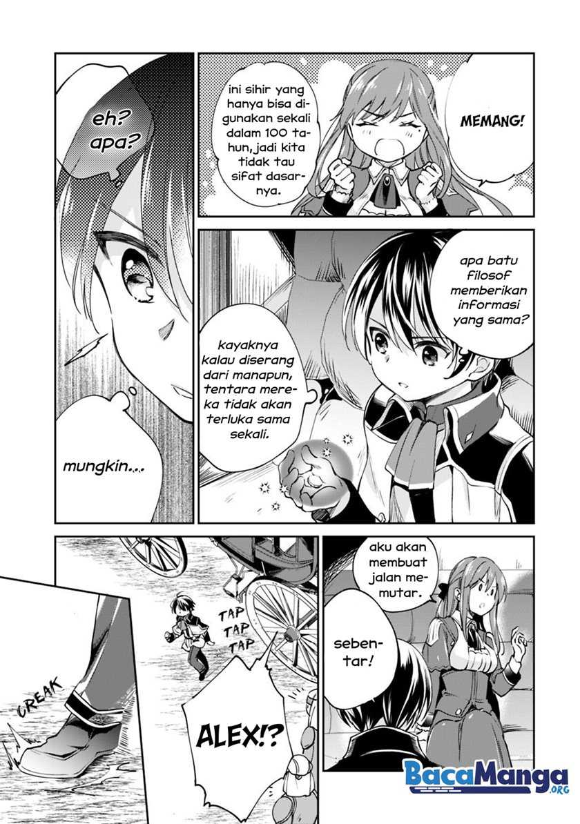Zennin Ossan, Umarekawattara SSS Rank Jinsei ga Kakutei shita Chapter 20 Gambar 8