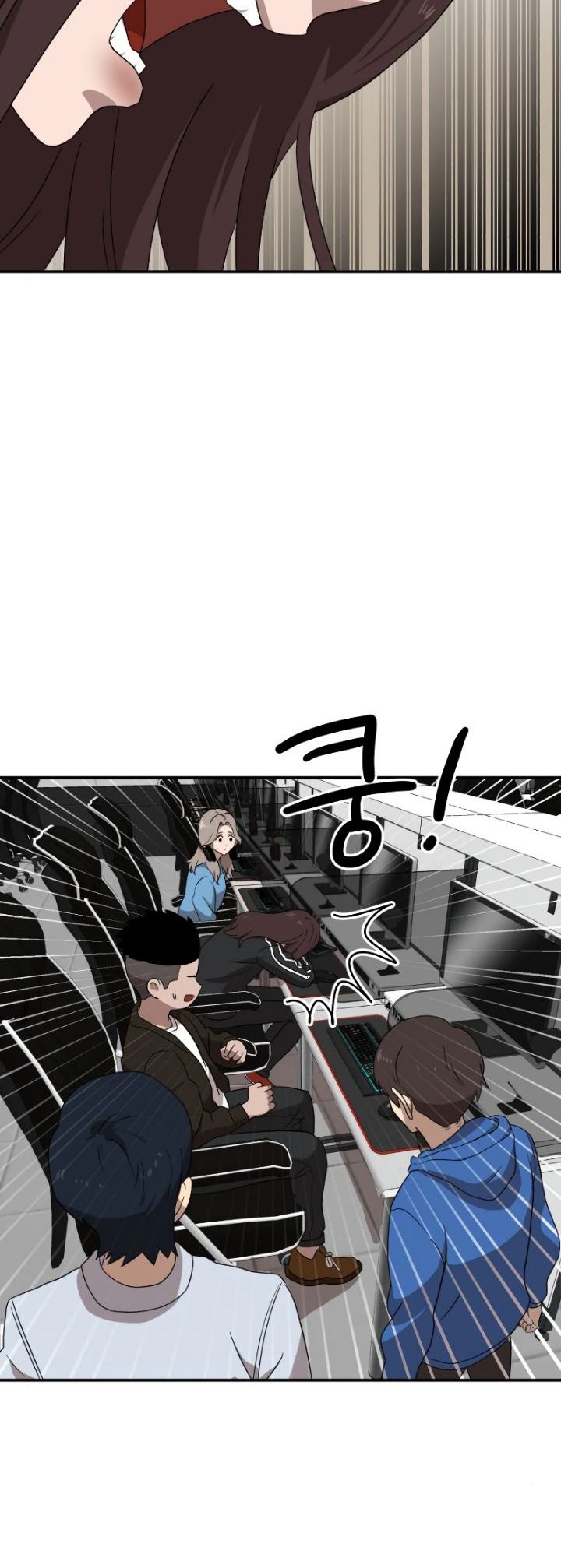 Double Click Chapter 13 Gambar 15