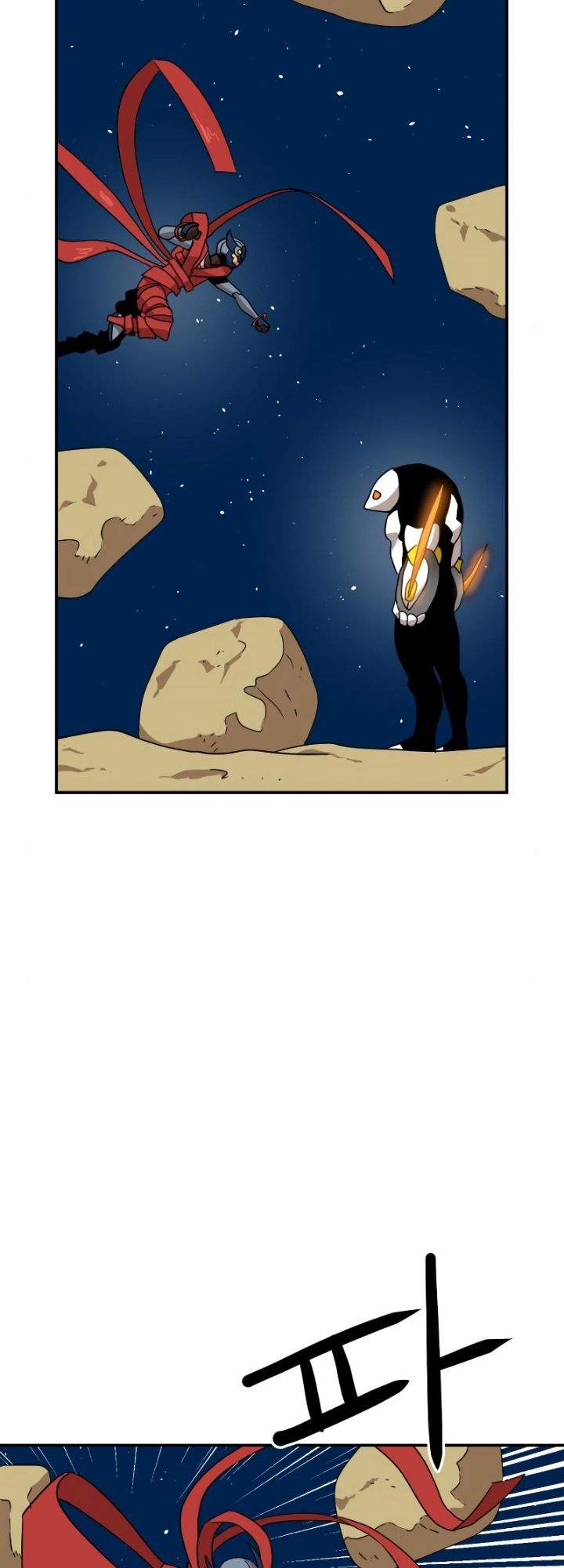 Double Click Chapter 12 Gambar 12