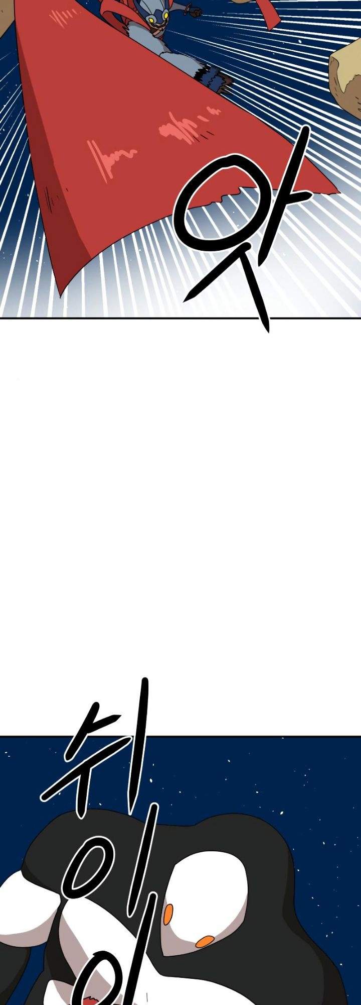Double Click Chapter 12 Gambar 13