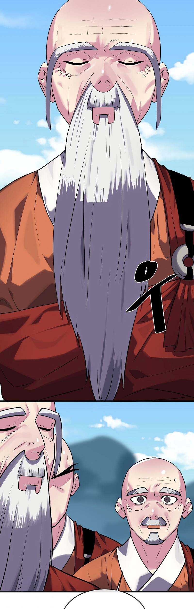 Volcanic Age Chapter 184 Gambar 35