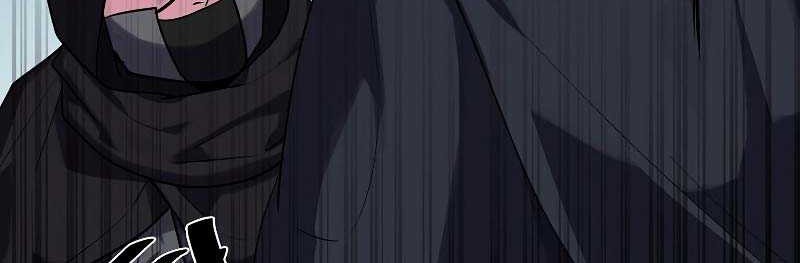 Volcanic Age Chapter 184 Gambar 64