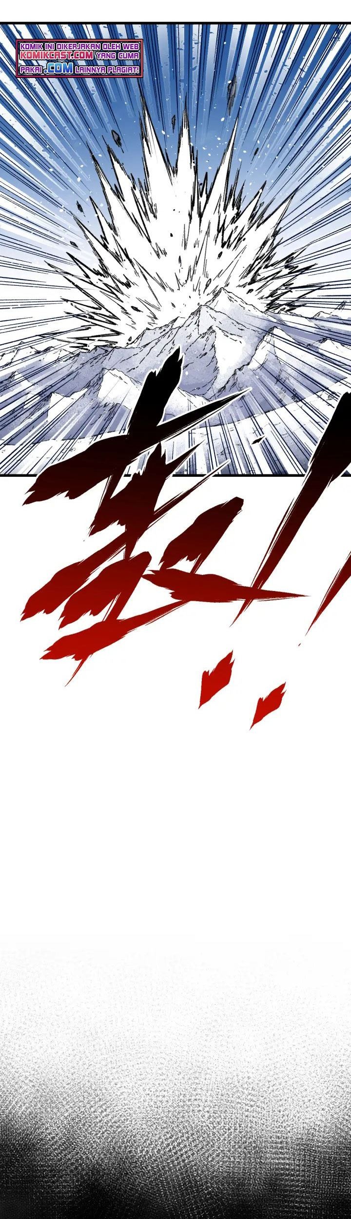 The Sacred Ruins Chapter 95 Gambar 27