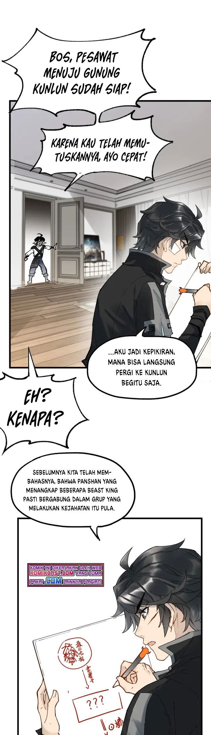 Baca Komik The Sacred Ruins Chapter 95 Gambar 1