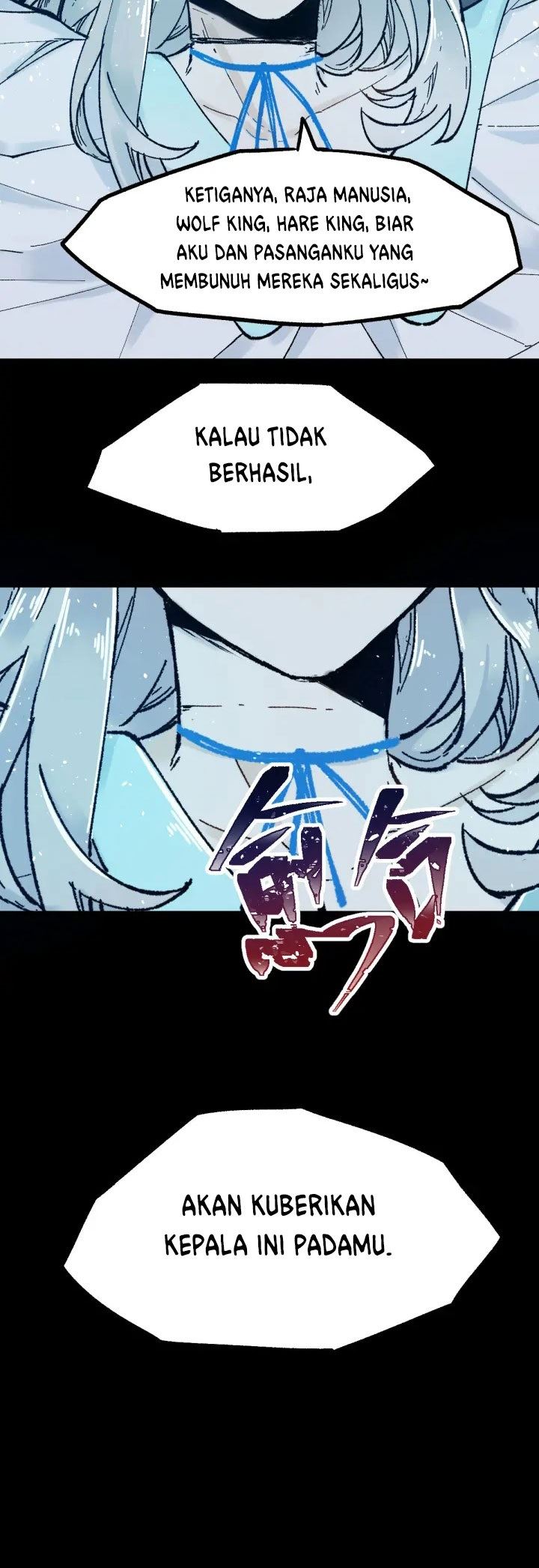 The Sacred Ruins Chapter 95 Gambar 50