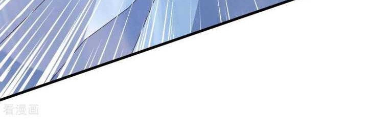 Chaos Jinwu Chapter 76 Gambar 22