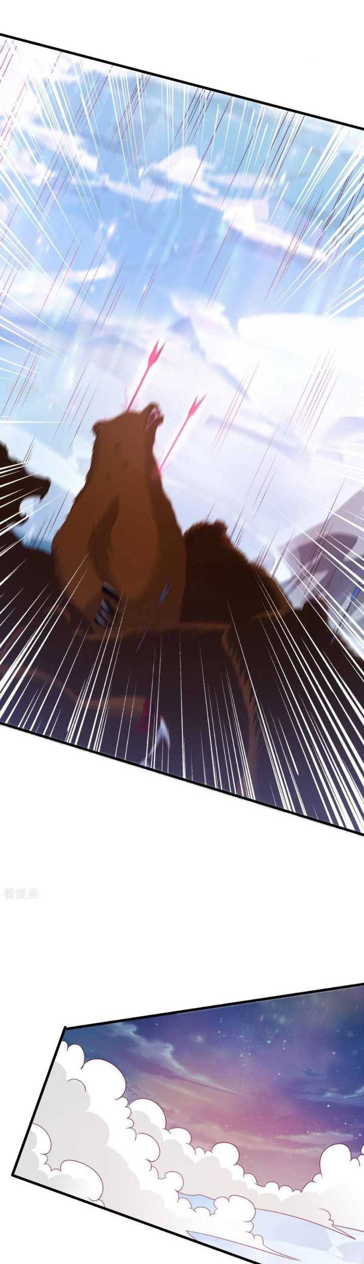 Chaos Jinwu Chapter 76 Gambar 11