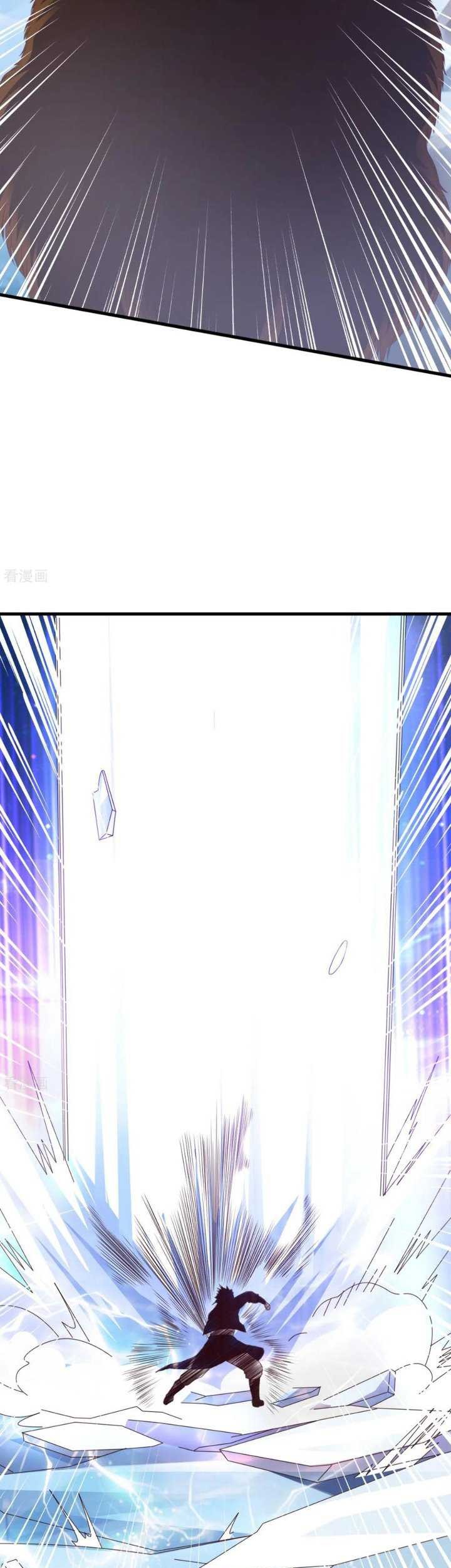 Chaos Jinwu Chapter 75 Gambar 3