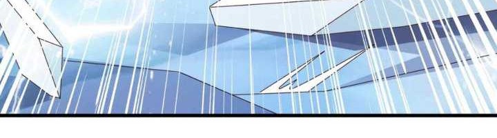 Chaos Jinwu Chapter 75 Gambar 4