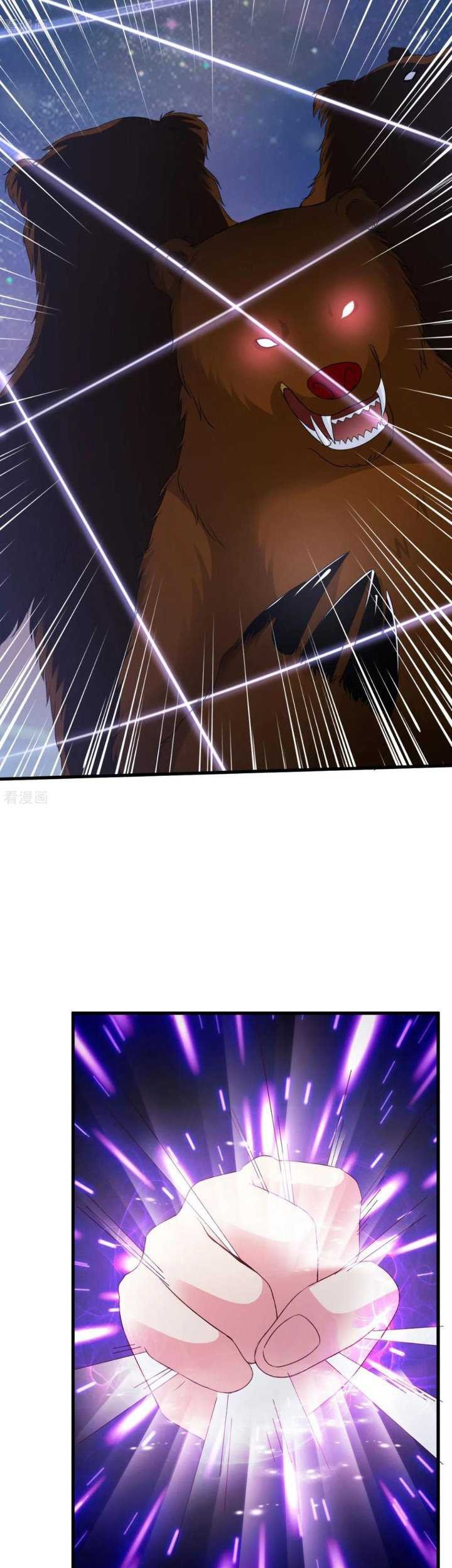 Chaos Jinwu Chapter 75 Gambar 13