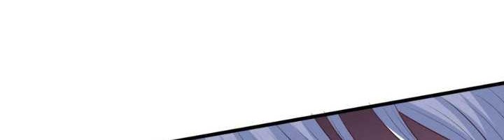 Chaos Jinwu Chapter 75 Gambar 18