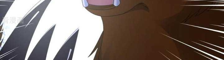 Chaos Jinwu Chapter 74 Gambar 20