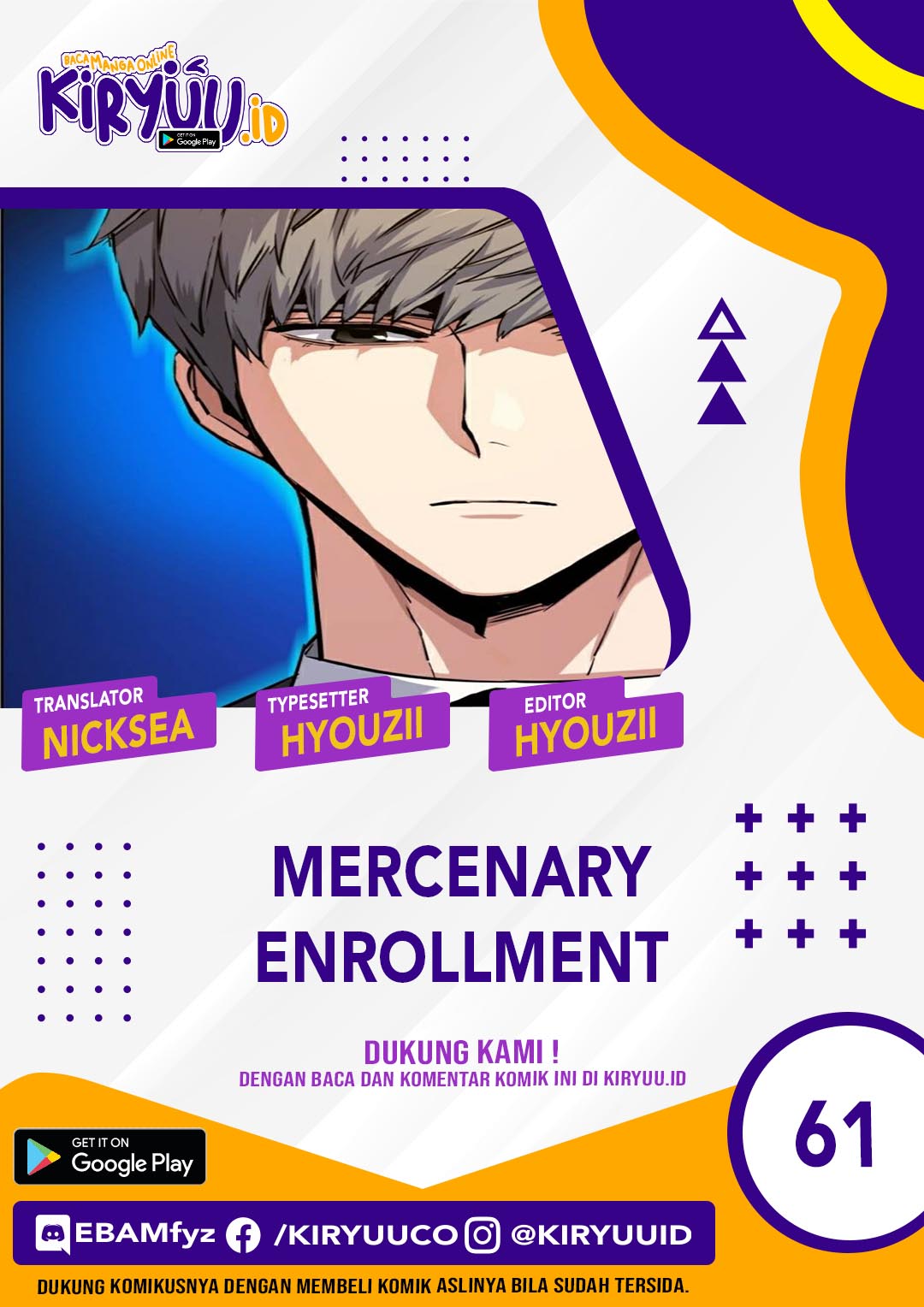Baca Komik Mercenary Enrollment Chapter 61 Gambar 1