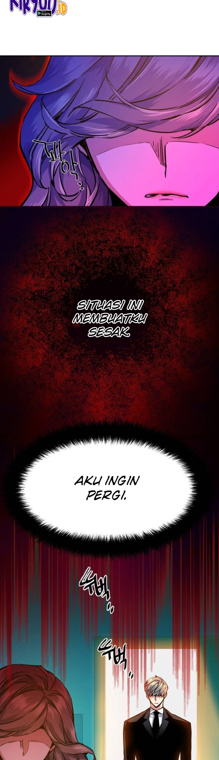 Mercenary Enrollment Chapter 61 Gambar 36
