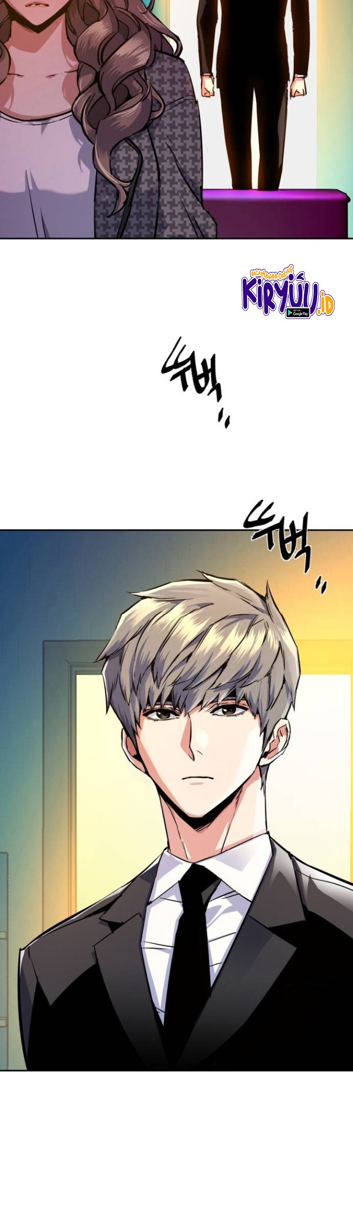 Mercenary Enrollment Chapter 61 Gambar 37
