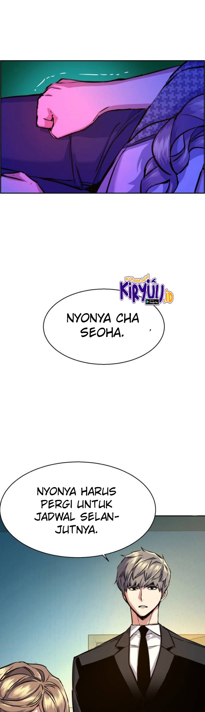 Mercenary Enrollment Chapter 61 Gambar 42