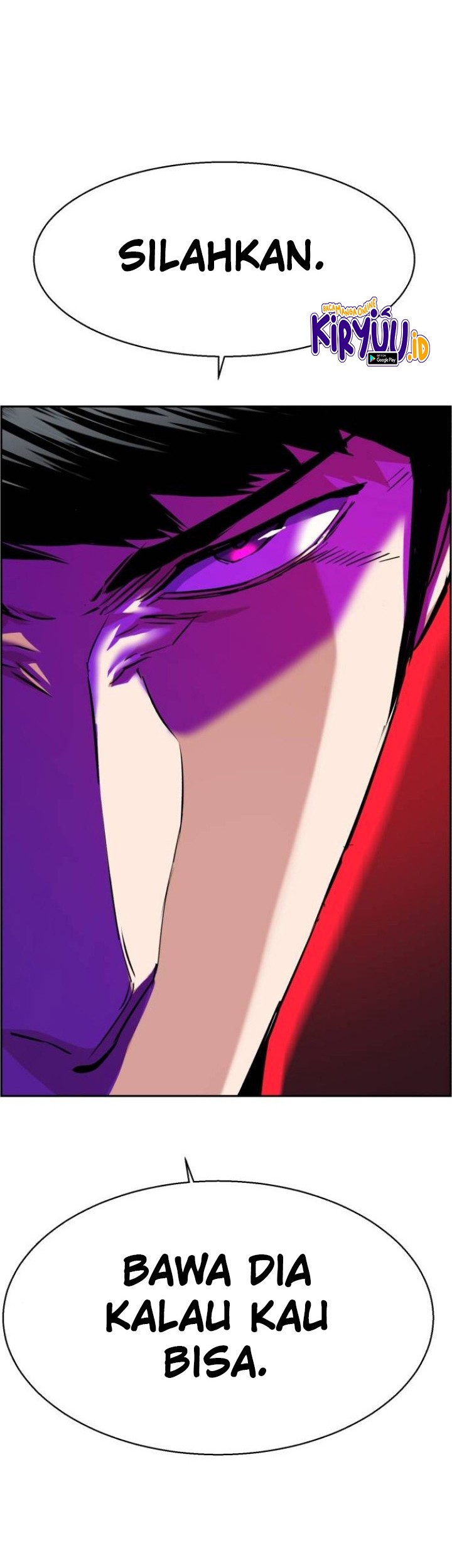 Mercenary Enrollment Chapter 61 Gambar 47